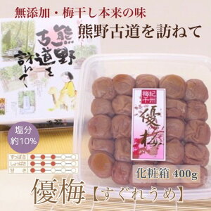yӂ邳Ɣ[Łz ypzIB썂~ D~ 400g ϔ yUS26zyłAz | ~ Hi HHi lC  