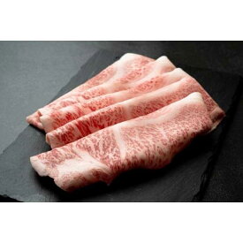 【ふるさと納税】特選熊野牛(もも1.2kg) | 肉 お肉 にく 食品 熊野牛 人気 おすすめ 送料無料 ギフト