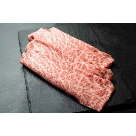 【ふるさと納税】特選熊野牛(ロース肉500g) | 肉 お肉 にく 食品 熊野牛 人気 おすすめ 送料無料 ギフト