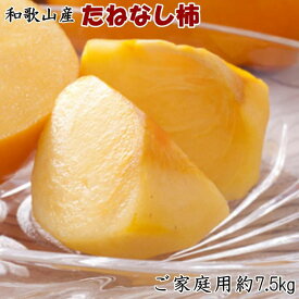 楽天市場 訳あり 食品 の通販