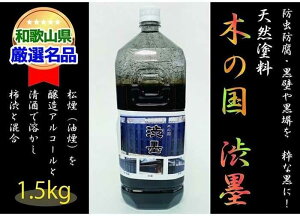 yӂ邳Ɣ[Łz VRh؂̍ an 1.5kg