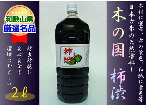 yӂ邳Ɣ[Łz `a߂Ɗ`ahɁI؂̍ `a 2L