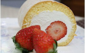 【ふるさと納税】苺丸ごとロールケーキ【2025年12月〜2026年5月発送】