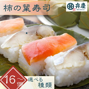 �y�ӂ邳�Ɣ[�Łz ���f�̊`�̗t���i ����16�� ����24�� ���Ⴑ16�� ���Ⴑ24�� ���΁E�����E���Ⴑ16�� ���΁E�����E���Ⴑ24�� (�①) / �a�̎R �I�̐� ���炬�� �I���i �ӂ邳