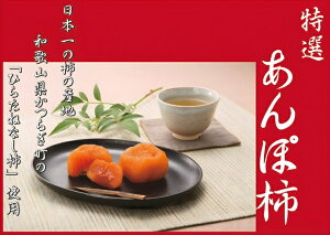 �y�ӂ邳�Ɣ[�Łz�ЂƂЂƂS�����߂Ċ����グ���u���I����ۊ`�v�y2026�N1�����{�`2026�N1�����{�������\��z/ �a�̎R�� ���炬�� �t���[�c �������� �ʕ� ����ۊ` �Â� �` ���� �J�L 