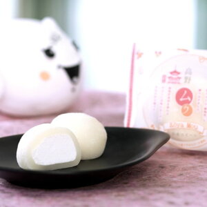 yӂ邳Ɣ[ŁzN[啟@샀D`Koya@Mou`12Zbg
