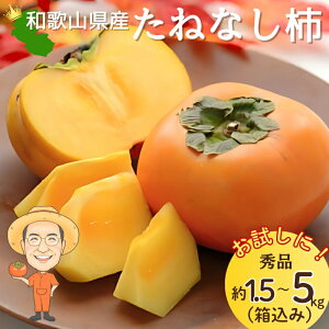 yӂ邳Ɣ[Łz JLG_̂˂Ȃ` 1.5kg / 5kg 18 ` 20 () y2025N9{`10z | `  t[c ʕ  Hi lC  