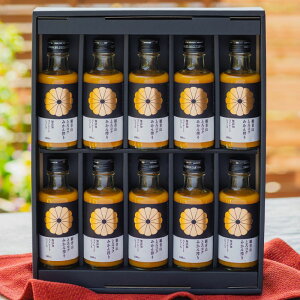 yӂ邳Ɣ[Łz ωR݂W[XyƂRNz180ml× 10{y30cƓȓɔ\z