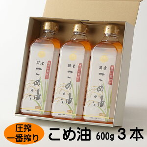 yӂ邳Ɣ[Łz _c͂I^ߖ 600g×3{ \yz |  Ԃ Hi HHi lC   \@ߖ