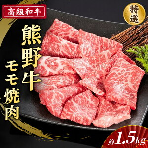 yӂ邳Ɣ[Łz ayF싍z Iē 1.5kg 4ȏ
