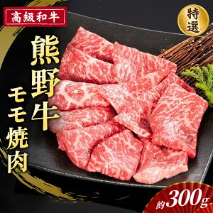 yӂ邳Ɣ[Łz ayF싍z Iē 300g 4ȏ