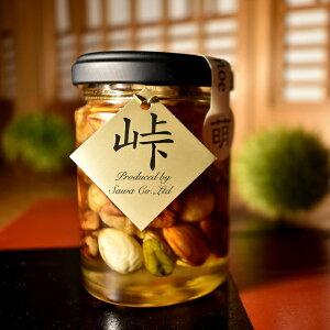 yӂ邳Ɣ[Łzibc̖IЁyv~A GiMOEjz`FÓ ̖I×ibc ySW12z | a̎R a̎R xR yVӂ邳Ɣ[ yVӂ邳 [ ԗi xi x ͂