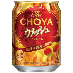 yӂ邳Ɣ[Łzy썂~100zThe CHOYA EbVv~A 250ml×24{ | a̎R a̎R xR yVӂ邳 [ ԗi xi    AR[ ~ EbV v