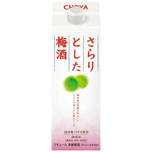 yӂ邳Ɣ[ŁzThe CHOYA Ƃ~ 500ml×12{ mMG84n | a̎R a̎R xR yVӂ邳 [ ԗi xi    ~ AR[ `[~ `[ ܂