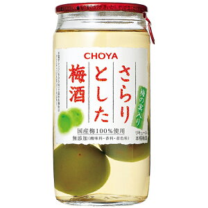 yӂ邳Ɣ[ŁzThe CHOYA Ƃ~(~̎) 160ml×30{ | a̎R a̎R xR yVӂ邳 [ ԗi    ~ AR[ `[~ `[ ܂Ƃ