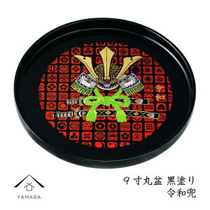 yӂ邳Ɣ[Łzۖ~ 27cm h ߘa