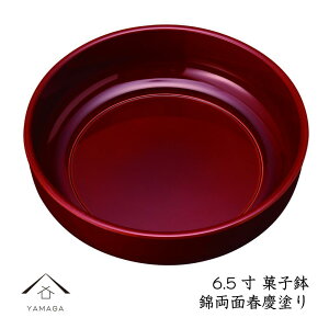 yӂ邳Ɣ[Łzَq їʏtch 19.5cm
