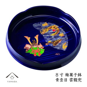 yӂ邳Ɣ[Łzَq ~^ ۖ _ 24cm