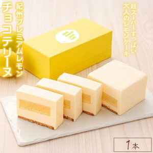 yӂ邳Ɣ[ŁzykanowåŔXC[cz IBv~AP[L