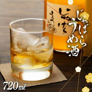 yӂ邳Ɣ[Łza̎R΂炤ߎ@720ml@1{yv~Aa̎RF菤iz | a̎R a̎R xR yVӂ邳 [ ԗi xi    AR[ ~ AR[