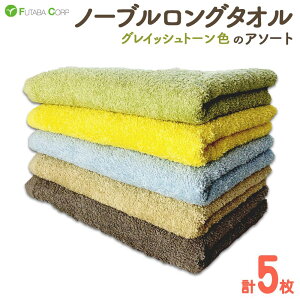 yӂ邳Ɣ[Łzm[uO^I5@A\[gyS3zmF30ȓɏo(yjj | a̎R xR ^I tFCX^I Y 5 