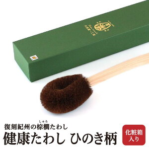 yӂ邳Ɣ[ŁzN킵 Ђ̂ (ϔ) IB̞L킵 xH[ mNTK7n | G pi lC  