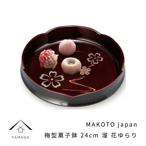 yӂ邳Ɣ[ŁzMAKOTO japan ~^َq 24cm Ԃ hyYG193z | IB hlC  