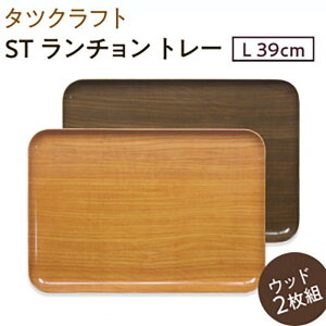 yӂ邳Ɣ[ŁzyIׂJ[z^cNtg ST ` g[ L 39cm Ebh 2g yTk116wz | {BVH| TATSU-CRAFT   pi CeA `