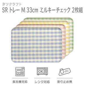 yӂ邳Ɣ[ŁzyIׂJ[z^cNtg SR g[ M 33cm ~L[`FbN 2g yTk175wz | {BVH| TATSU-CRAFT   pi CeA `