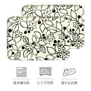 �y�ӂ邳�Ɣ[�Łz�y�I�ׂ�f�U�C���z�^�c�N���t�g SR�g���[ L 39cm 2���g �yTk226w�z | ���{�B�V���H�| TATSU-CRAFT ������� �������� ���p�i �C���e���A �����`