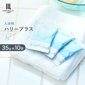yӂ邳Ɣ[Łzy35g×3E10z n[vXiH++j | ێ qA_z f  imou j  v[g v`Mtg Mtg fC f f g[g