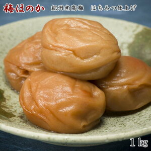 yӂ邳Ɣ[Łzr[Ly[{ yIB썂~gpz݂͂dグ̔~u~ق̂v1kg | a̎R a̎R xR ӂ邳 [ x xi ԗi ~ ~ ~ I