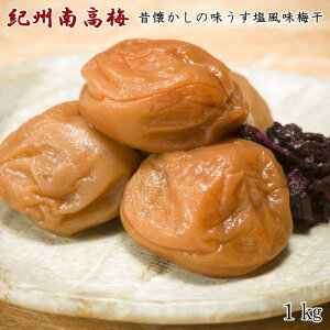 yӂ邳Ɣ[ŁzyIB썂~gpz̖̉u~v1kg | a̎R a̎R xR xR a̎RxR ӂ邳 [ yVӂ邳 x xi ԗi ̕i 