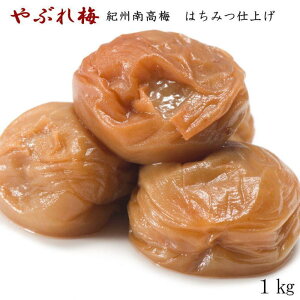 yӂ邳Ɣ[ŁzyIB썂~gpzuԂ~v1kg | a̎R a̎R xR ӂ邳 [ x xi ԗi ~ ~ ~ IB썂~ IB 썂~ 񂹃O nO