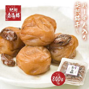 yӂ邳Ɣ[Łz@IB썂~gp [芮n~ 800gmTM188n | ~~ Hi HHi lC  