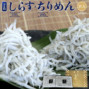 yӂ邳Ɣ[Łz炷E߂2FZbguAv takumi | a̎R a̎R xR yVӂ邳 [ ԗi Yi x Yi 񂹃O т̂ т̗F ͂̂Ƃ 