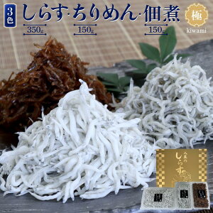 yӂ邳Ɣ[Łz炷E߂Eώ3FZbguɁv kiwami | a̎R 񂹃O т̂ т̗F ͂̂Ƃ т̂Ƃ ͂̂ ͂̂Ƃ ܂ ܂ 