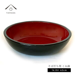 yӂ邳Ɣ[ŁzIBh ˔ 42cm IBmYS30n | H|i Ntg |  H {E pi lC  