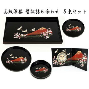 yӂ邳Ɣ[ŁzIB  ґlߍ킹5_ZbgmYS69n | H|i Ntg | Lb`pi g[ vG lC  