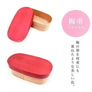 yӂ邳Ɣ[ŁzmS2ށn Ȃ ٓ  URARA IBh Y c 킹W | H|i Ntg | ٓ `{bNX Lb`pi pi lC  