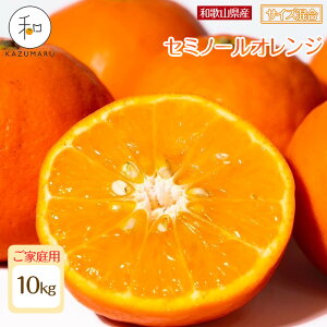 yӂ邳Ɣ[ŁzyIׂeʁzs\ ƒp X{_̎I Z~m[IW 1.5kg`10kg a̎RY TCY mkCEEzsn | ݂  t[c ʕ 