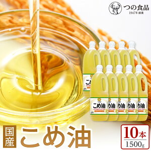 yӂ邳Ɣ[Łzr[Ly[JÒIlC Y ߖ 500g or 1500g | 6{`12{yIׂeʁ{z | Ė  Ԃ lC   Lc}VF  ߖ Ė g