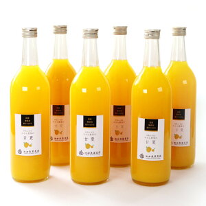 yӂ邳Ɣ[ŁzyIׂ{zYÉăW[X 720ml×2{`6{ | É W[X ʎ hN t[c ʕ  Hi lC  