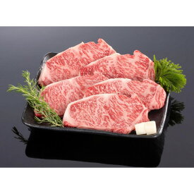 【ふるさと納税】熊野牛 ロースステーキ　約1kg【MT2】 | 和歌山県 和歌山 九度山町 楽天ふるさと 納税 返礼品 グルメ 牛肉 ステーキ 国産牛 肉 ロース ステーキ肉 ブランド牛 食品 美味しい 牛ステーキ 牛ロース 特産品 名産品 和牛