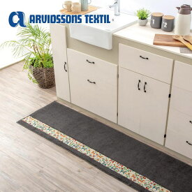 【ふるさと納税】北欧の「幸せを運ぶ馬」ダーラヘスト柄のキッチンマット グレー(縦50cm×横240cm) | 和歌山県 九度山町 和歌山 楽天ふるさと 納税 支援品 返礼品 キッチンマット キッチン用品 キッチン 台所マット 雑貨 日用品 マット キッチングッズ おしゃれ