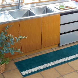 【ふるさと納税】北欧フィンランドの「幸せを運ぶ鳥」小鳥柄のキッチンマット240cm ブルー | 和歌山県 九度山町 和歌山 楽天ふるさと 納税 支援品 返礼品 キッチンマット キッチン用品 キッチン 台所マット 雑貨 日用品 マット キッチングッズ おしゃれ キッチン雑貨