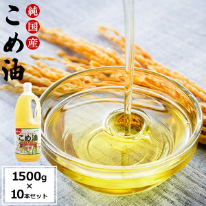 yӂ邳Ɣ[Łzߖ 15kg ( 1.5kg × 10{ ) |  Ԃ Ė ƒp Hp IC zHi a̎R lC  e  yVӂ邳 Y