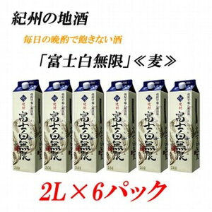 yӂ邳Ɣ[ŁzIB̒n xm ӂނ st 25x 2L×6pbN | a̎R a̎R xR ӂ邳 [ yVӂ邳 x xi ԗi ̕i Y Yi Y Y