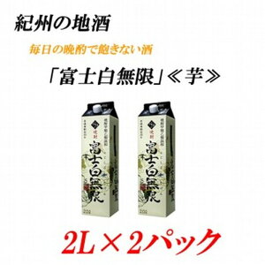 yӂ邳Ɣ[ŁzIB̒n xm ӂނ st 25x 2L×2pbN | a̎R a̎R xR ӂ邳 [ yVӂ邳 x xi ԗi ̕i Y Yi Y Y