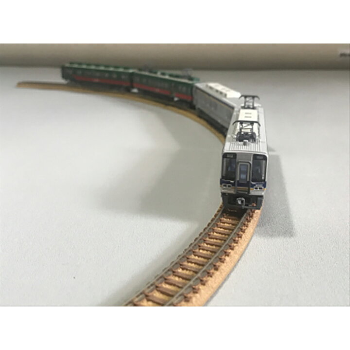 高野山発 精進デニッシュ 紀州塗箱 お取り寄せグルメ 九度山町 美味しい パン ふるさと お取り寄せ 食べ比べ ぱん グルメ 納税 ご当地パン 返礼品 和歌山県 網代模様仕上 デニッシュ 支援品 セット 和歌山 取り寄せ